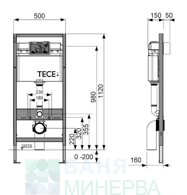 Tece Now с черен бутон и Quadro Rimless 49 см Черен мат Промо Пакет Структура с тоалетна чиния - Image 2