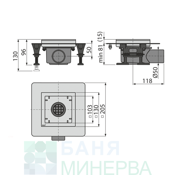 ALCADRAIN APV120 Подов сифон 130-130 без решетка - Image 2