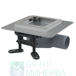 ALCADRAIN APV120 Подов сифон 130-130 без решетка