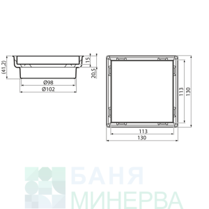 ALCADRAIN APVN0100 Решетка за подов сифон за плочка