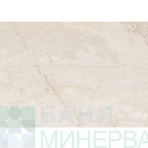 CIFRE EGEO IVORY 60-120 Полиран гранитогрес