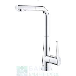 GROHE 32553002 ZEDRA Кухненски смесител с изтеглящ се душ