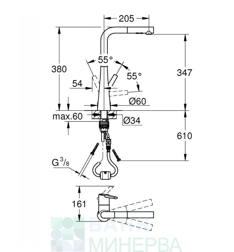 GROHE 32553002 ZEDRA Кухненски смесител с изтеглящ се душ - Image 3