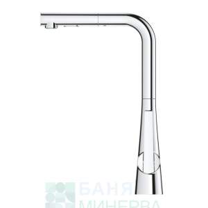 GROHE 32553002 ZEDRA Кухненски смесител с изтеглящ се душ