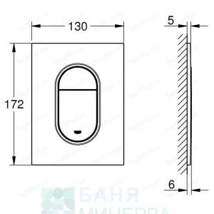 GROHE 37624AL0 ARENA COSMOPOLITAN S Бутон за структура за WC цвят brushed hard graphite
