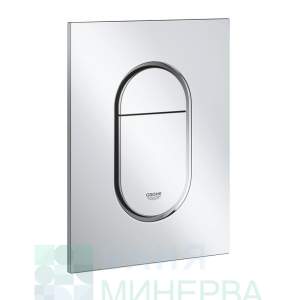 GROHE 37624P00 ARENA COSMOPOLITAN S Бутон за структура за WC цвят хром Мат