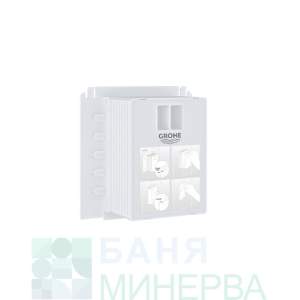 GROHE 40 911 000 Монтажна кутия S Line за Малки Бутони