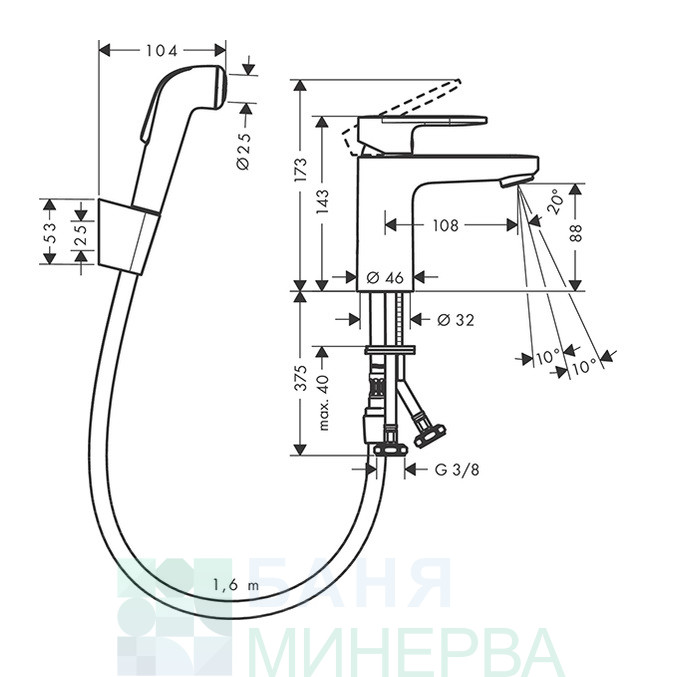 HANSGROHE 71215000 VERNIS BLEND Стоящ смесител за мивка с хигиенен душ хром - Image 2