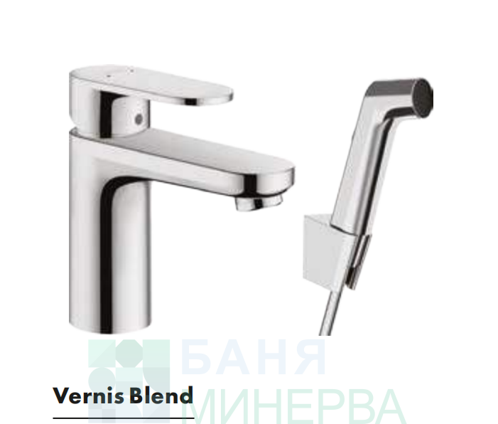HANSGROHE 71215000 VERNIS BLEND Стоящ смесител за мивка с хигиенен душ хром