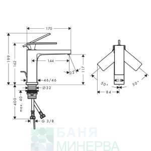 HANSGROHE 73010700 TECTURIS E 110 EcoSmart+ Смесител за умивалник бял мат