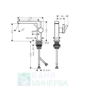 HANSGROHE 73020670 TECTURIS Е 110 Fine CoolStart EcoSmart+Смесител за умивалник Черен мат