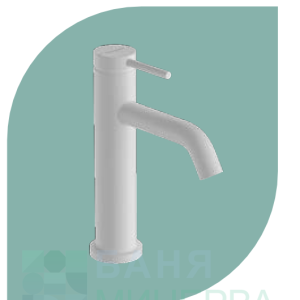 HANSGROHE 73310700 TECTURIS S 110 EcoSmart+Смесител за умивалник Бял мат
