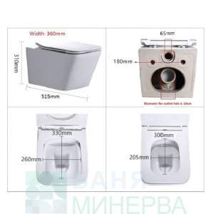 ICC 5135DG Стенна тоалетна чиния Зелен мат