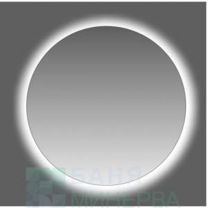 PROGETTO Кръгло Огледало с LED амбиентно осветление 80 см