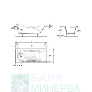 ROCA A233350001 MALIBU Правоъгълна чугунена вана с противоплъзгаща повърхност и дръжки 170-70