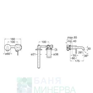 ROCA ONA A5A359ERG0 Вграден Смесител за умивалник Розово злато
