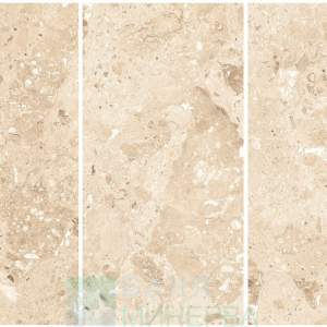 Stone Cut Beige Rustic Matt 60-120 Гранитогрес