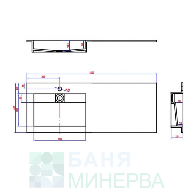 ICP 12038L / 38130 Мебел за баня PVC с Умивалник Istone - Image 5