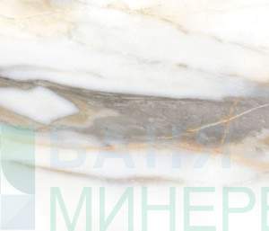 MARBLE BORGO 3391 Беж Фаянс 24.4/74.4 см
