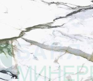 MARBLE VERDE 3392 Зелен Фаянс 24.4/74.4 см