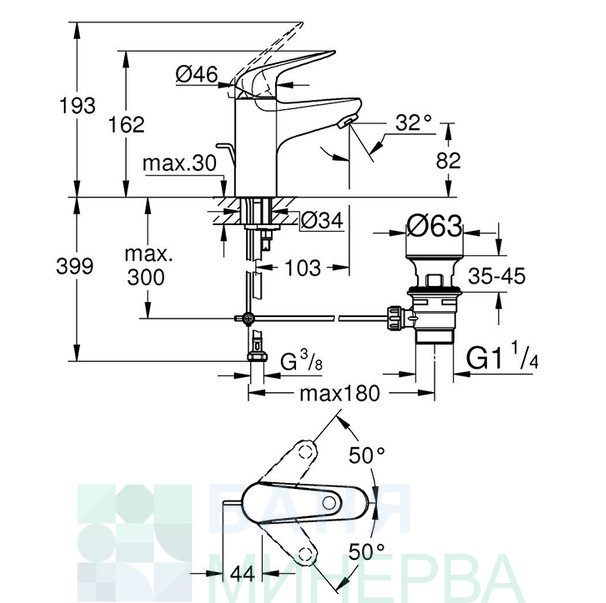 GROHE 23262001 EuroEco Смесител за умивалник 1/2 с изпразните S-size - Image 2