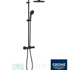 GROHE 266702431 Tempesta 250 Душ система с термостатен смесител Черен