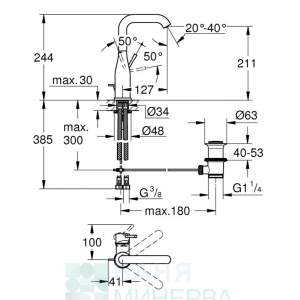 GROHE 32628AL1 ESSENCE NEW brushed hard graphite Смесител за умивалник 1/2 L Размер