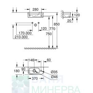 GROHE 393270000 EURO CERAMIC Умивалник с отвор за смесител 37-18 см