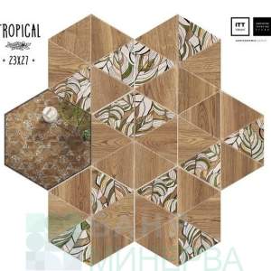 HEXA TROPICAL 23-27 Шестоъгълен гранитогрес