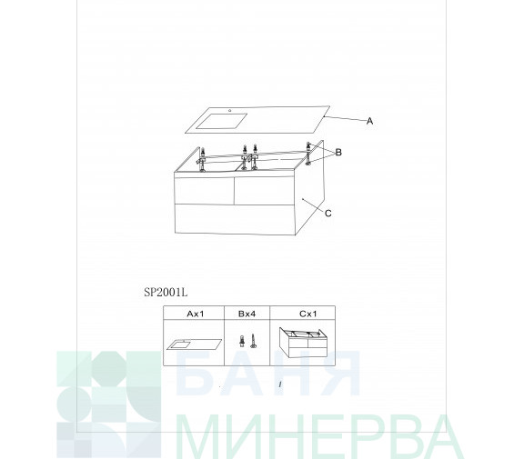 ICP 12038L / 38130 Мебел за баня PVC с Умивалник Istone - Image 3