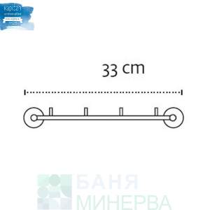 KAPITAN MODERN 220466 Закачалка с четири куки Бял Мат