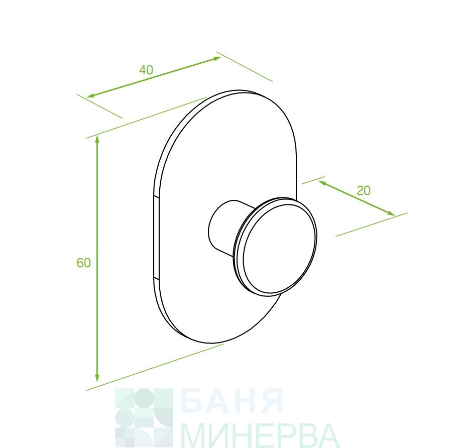 LAVEO ALM 611S MIRI Единична закачалка Бяла - Image 2