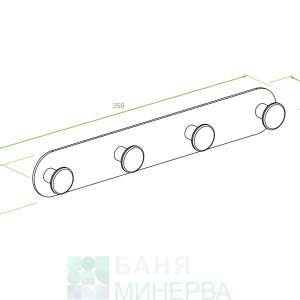 LAVEO ALM G14S MIRI Четворна закачалка за кърпи Злато Гланц