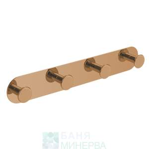 LAVEO ALM 814S MIRI Четворна закачалка за кърпи Розово Злато