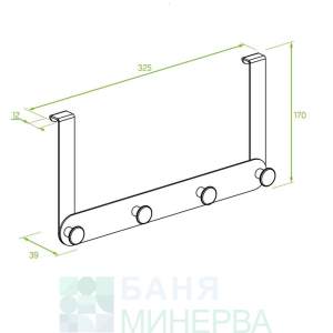 LAVEO ALM G15S MIRI Четворна закачалка за кърпи за душ кабина Злато Гланц