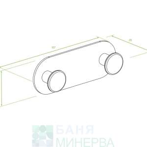 LAVEO ALM 012S MIRI Двойна закачалка за кърпи Хром
