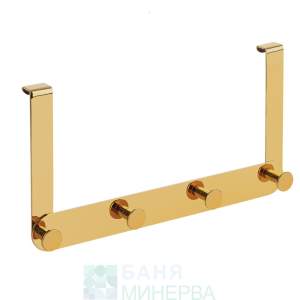 LAVEO ALM G15S MIRI Четворна закачалка за кърпи за душ кабина Злато Гланц