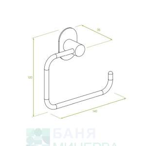 LAVEO ALM 620S MIRI Поставка за тоалетна хартия Бял