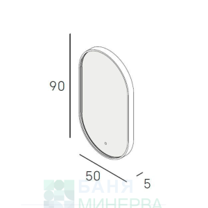 MANILLONS TORRENT 7375 SWING 90-50 см Огледало с LED Осветление
