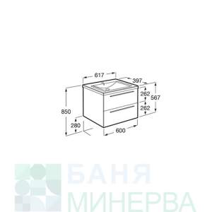 Roca A851922806 ELIANA UNIK шкаф с умивалник 600 mm с две чекмеджета бял гланц