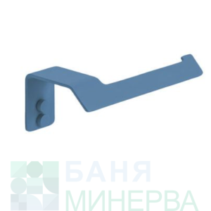 SLIM AZUL ATLÁNTICO 2312 Открит Държач за тоалетна хартия