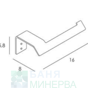SLIM AZUL ATLÁNTICO 2312 Открит Държач за тоалетна хартия