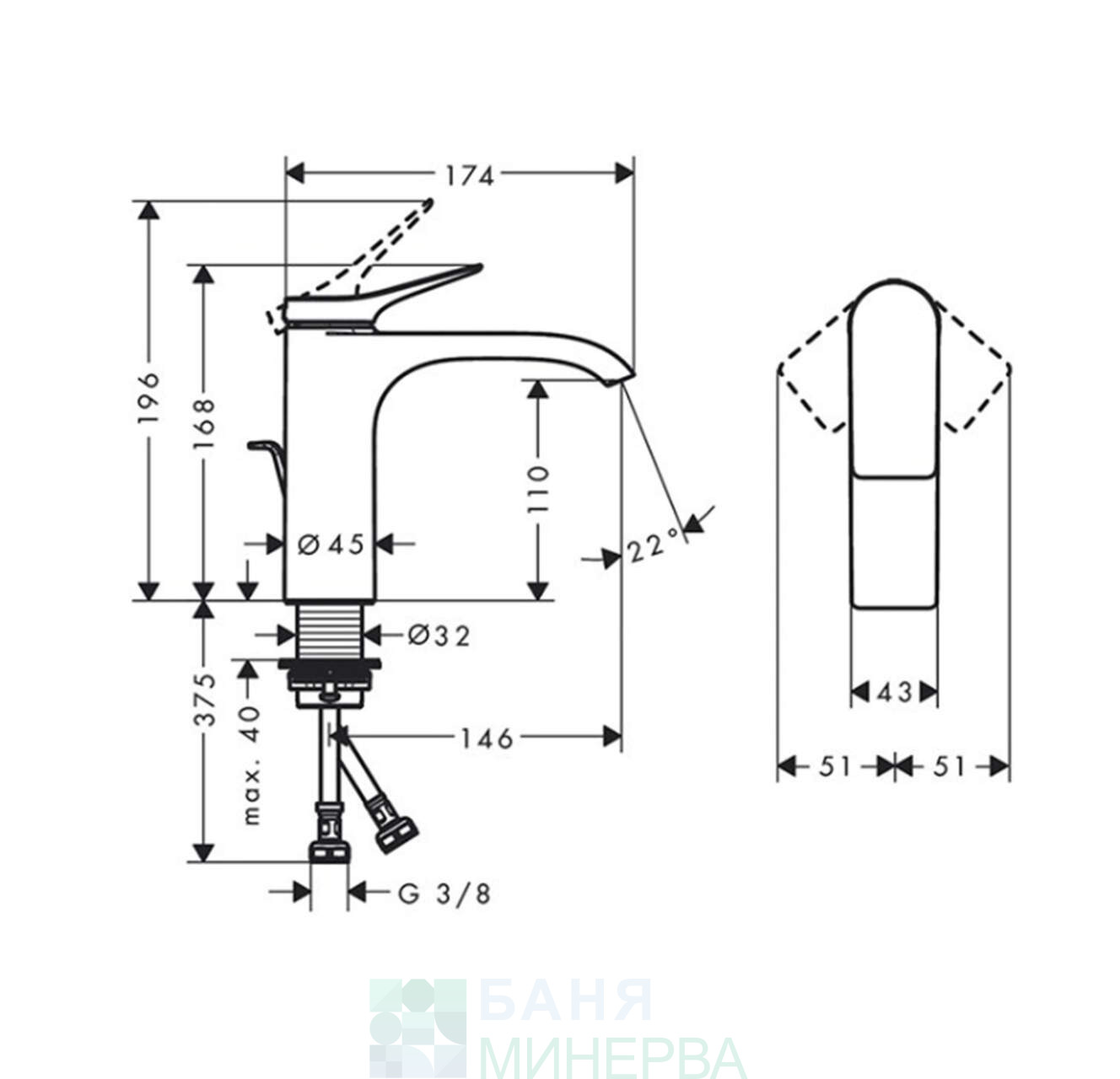 HANSGROHE 75020700 VIVENIS 110 Смесител за умивалник бял мат - Image 2