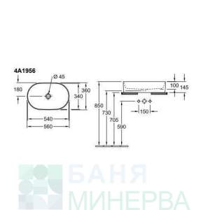 Villeroy & Boch Collaro 56-36 Мивка за върху плот 4A195601