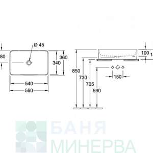 Villeroy & Boch Collaro 56-36 Мивка за върху плот 4A205601