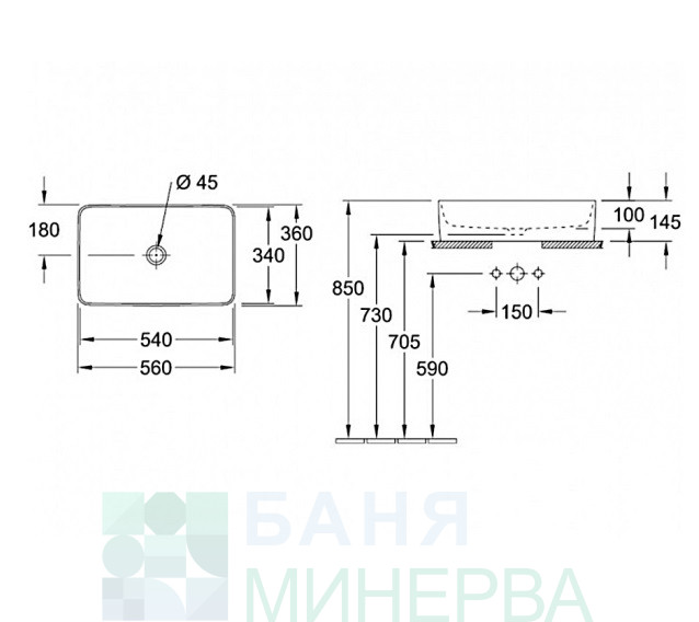 Villeroy & Boch Collaro 56-36 Мивка за върху плот 4A205601 - Image 2