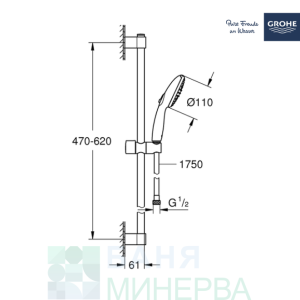 GROHE 261622433 TEMPESTA 110 тръбно окачване комплект с 2 струи Matt Black