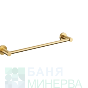 Omnires Modern Project MP60214GLB Brushed gold Пръчка за хавлия 40 см Злато мат