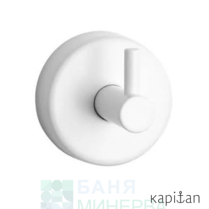 Kapitan Moderno в Бяло 220966 Закачалка Единична