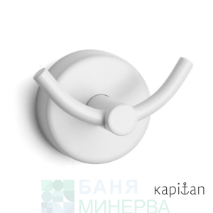 Kapitan Moderno в Бяло 220266 Закачалка Двойна